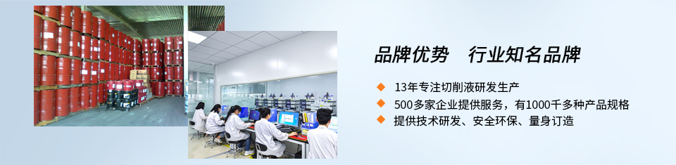 联系我们